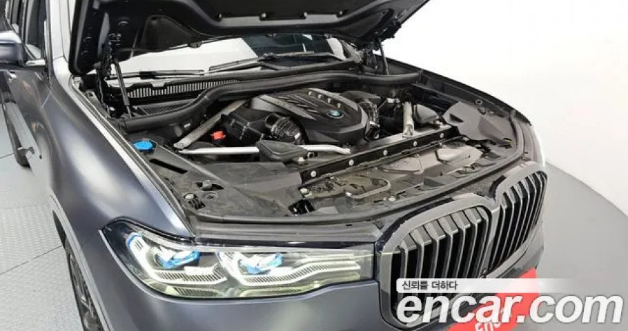 Bmw X7 