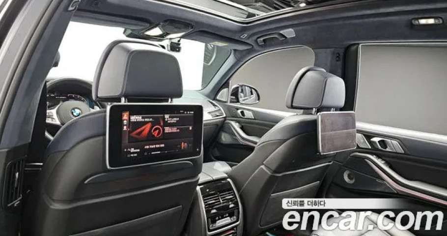 Bmw X7 