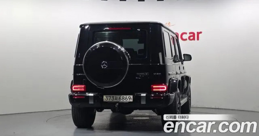Mercedes-Benz G-Class 