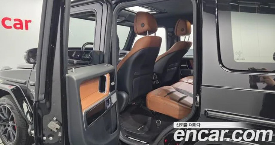 Mercedes-Benz G-Class 