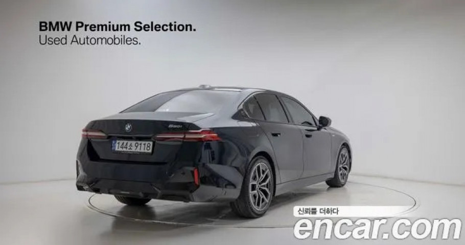 Bmw 5-Series 