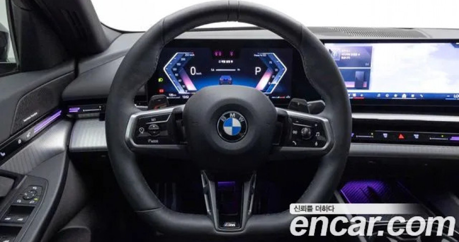 Bmw 5-Series 