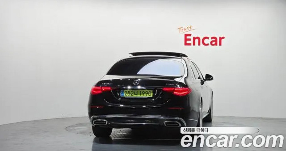 Mercedes-Benz S-Class 