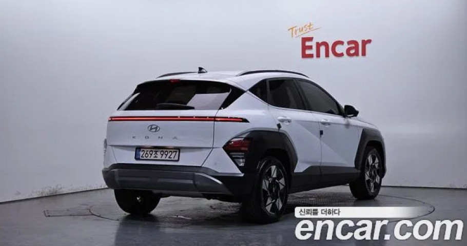 Hyundai Kona 
