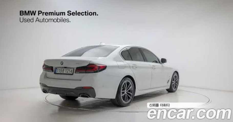 Bmw 5-Series 