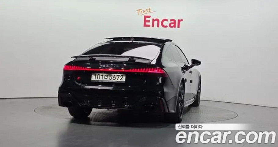 Audi A7 