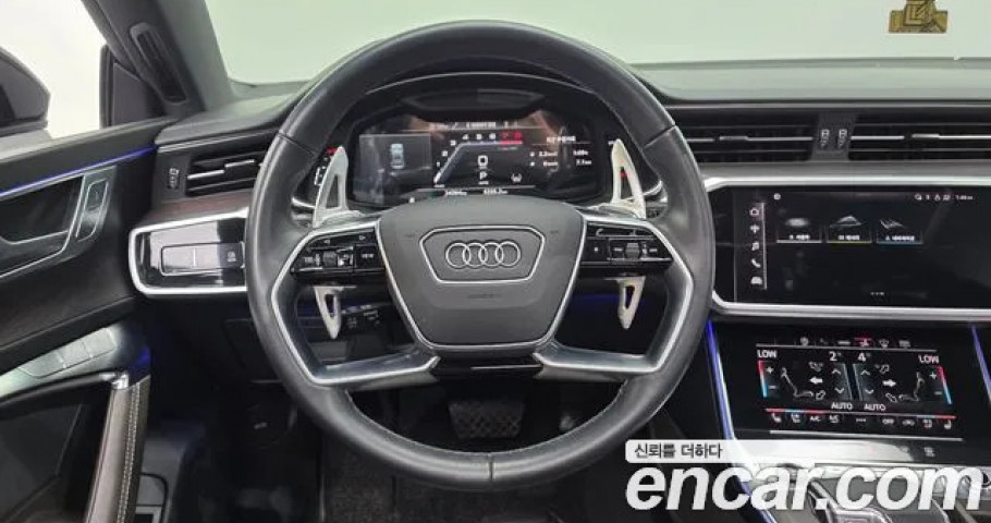 Audi A7 