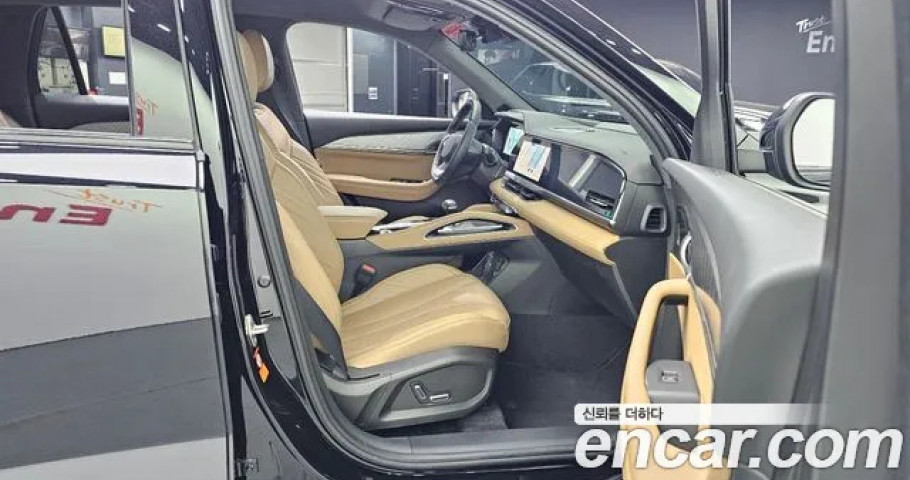 Renault Grand Koleos 