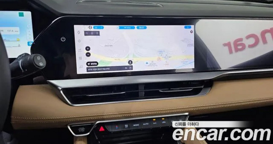 Renault Grand Koleos 