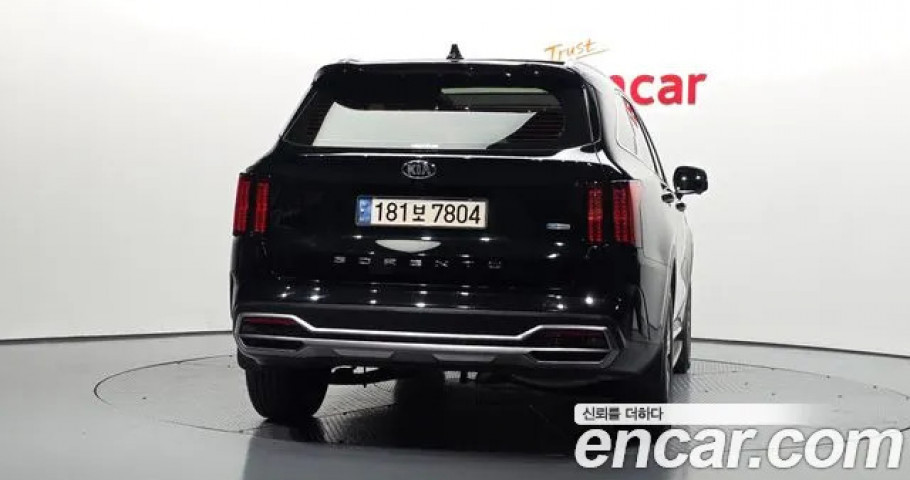 Kia Sorento 