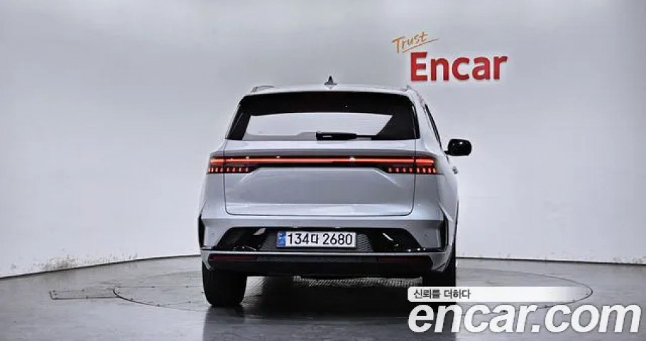 Renault Grand Koleos 