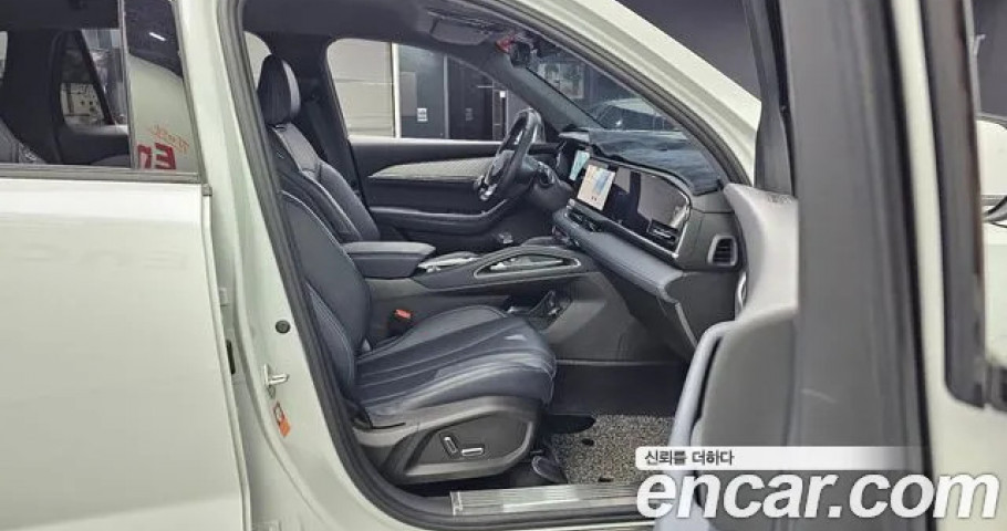 Renault Grand Koleos 