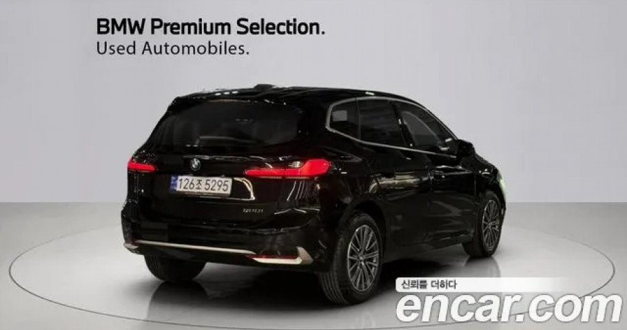 Bmw 2-Series 
