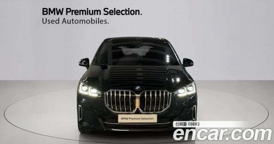 Bmw 2-Series 