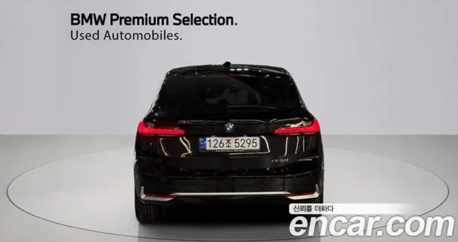 Bmw 2-Series 