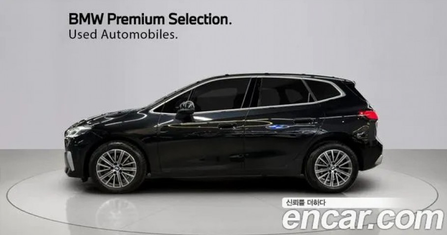 Bmw 2-Series 