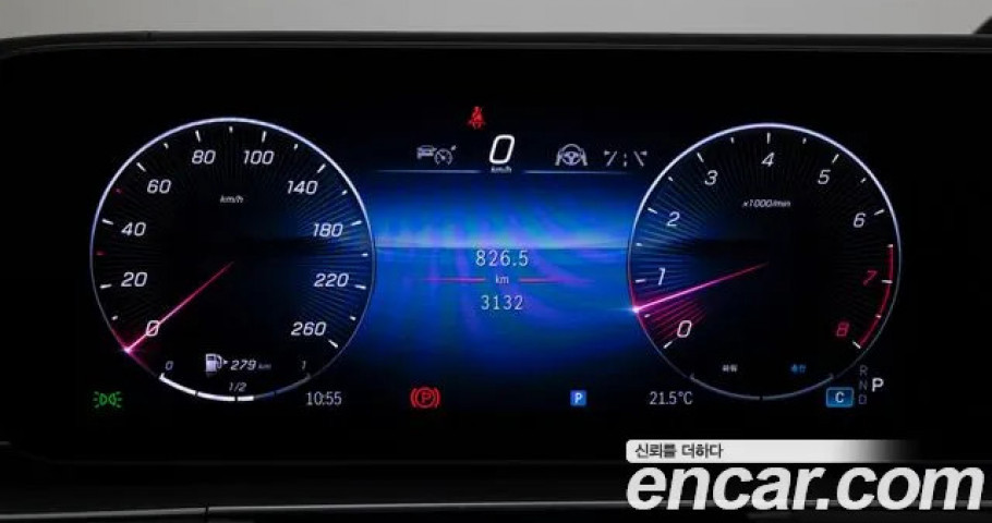 Mercedes-Benz Gls-Class 