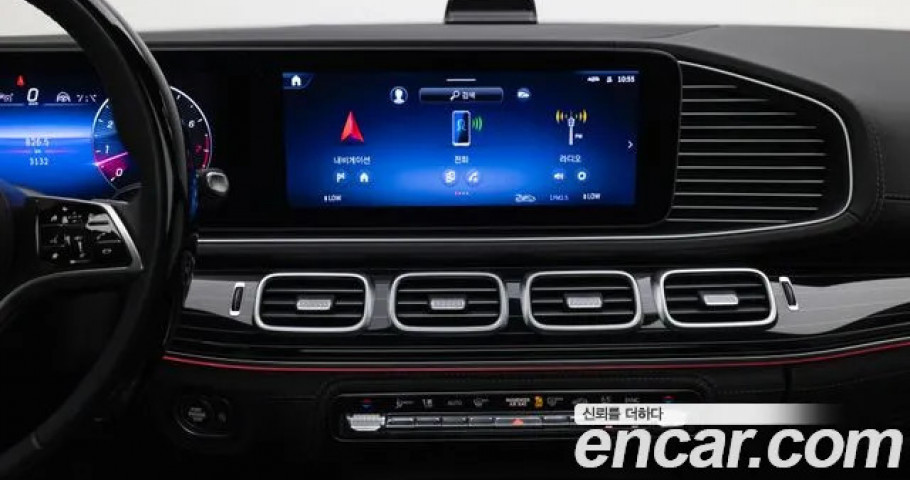 Mercedes-Benz Gls-Class 