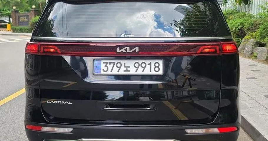 Kia Carnival 