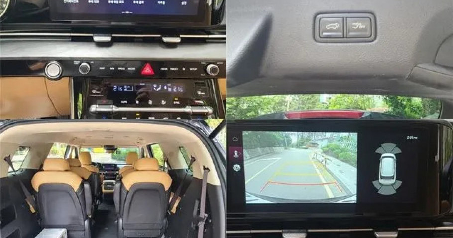 Kia Carnival 