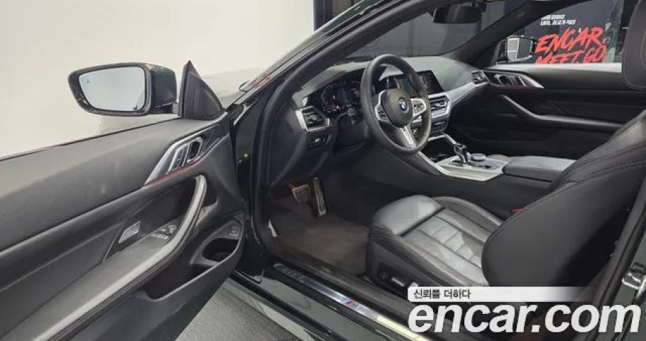 Bmw 4-Series 