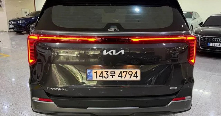Kia Carnival 