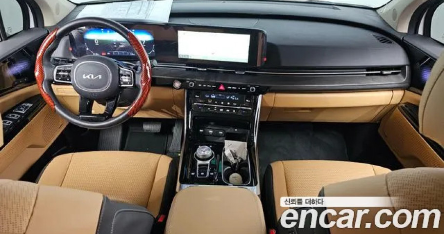 Kia Carnival 