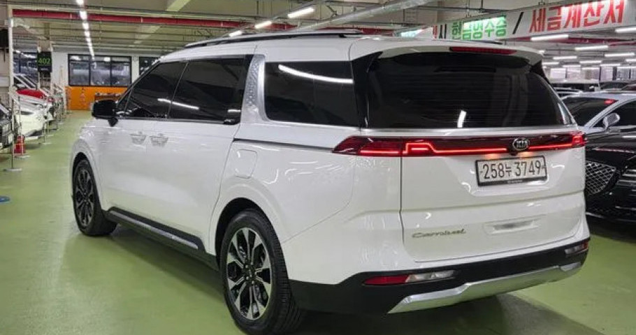 Kia Carnival 