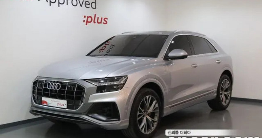 Audi Q8 