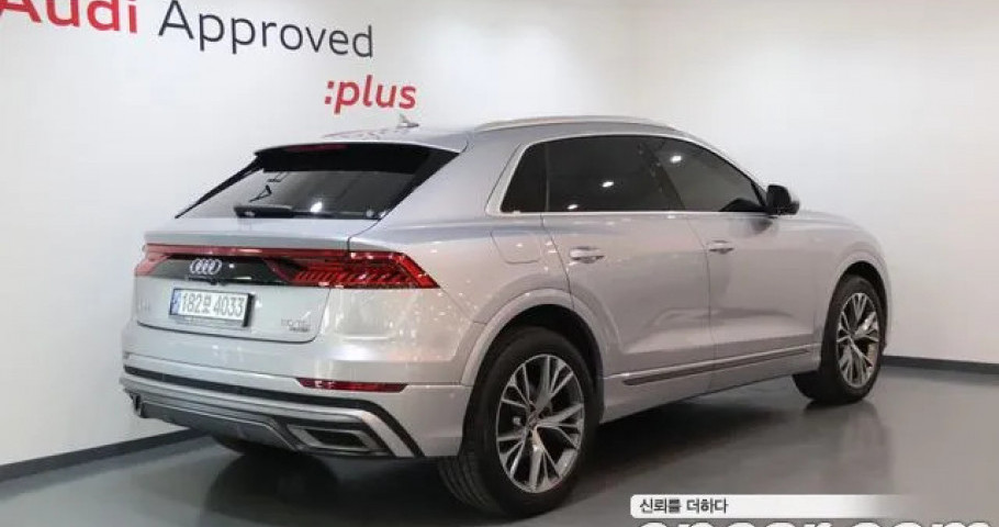 Audi Q8 
