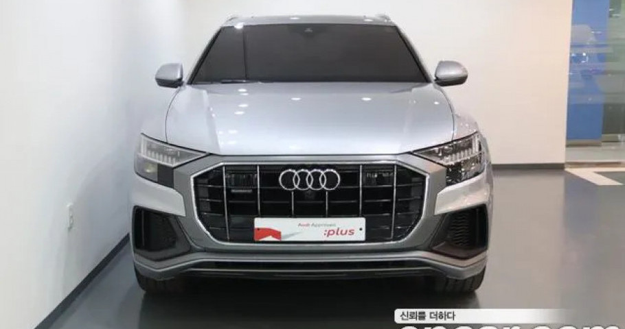 Audi Q8 