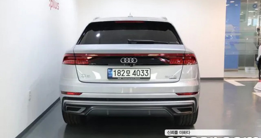 Audi Q8 