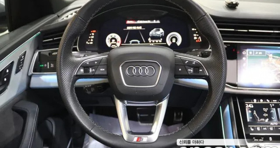 Audi Q8 