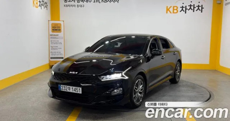 Kia K5 