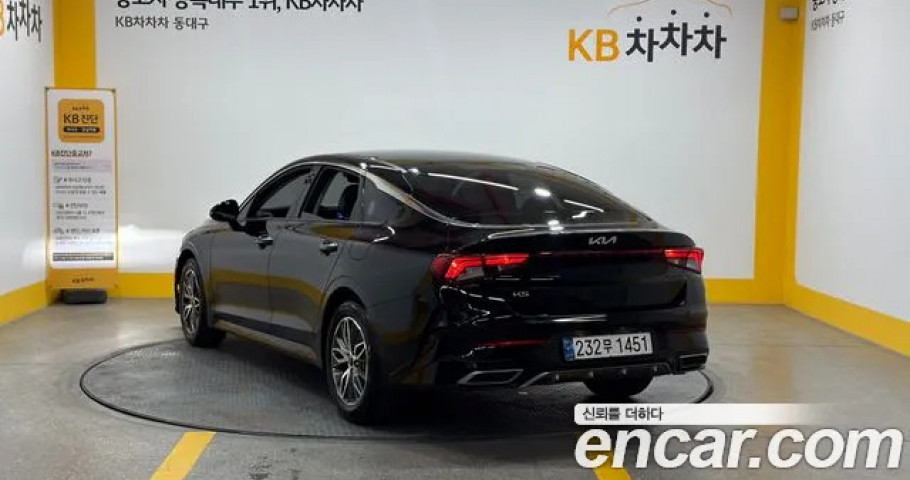 Kia K5 