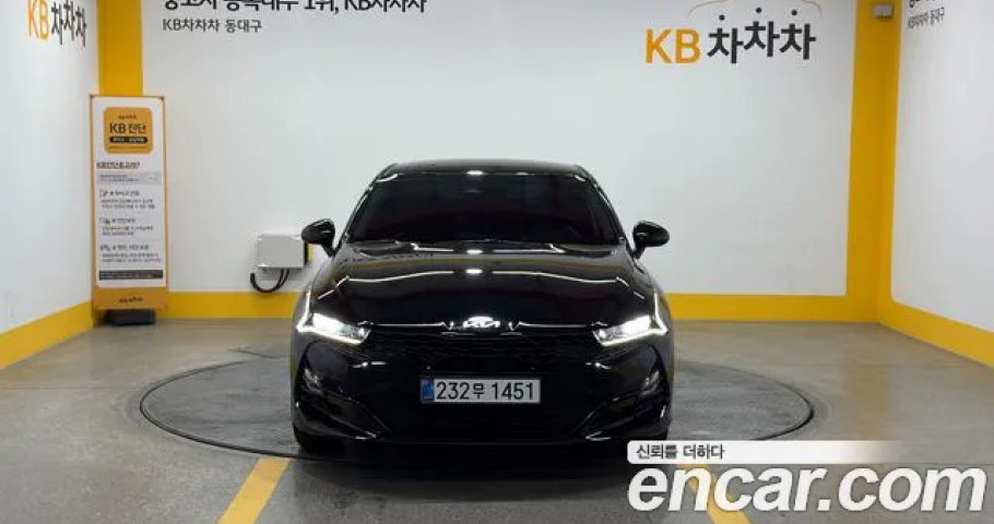 Kia K5 