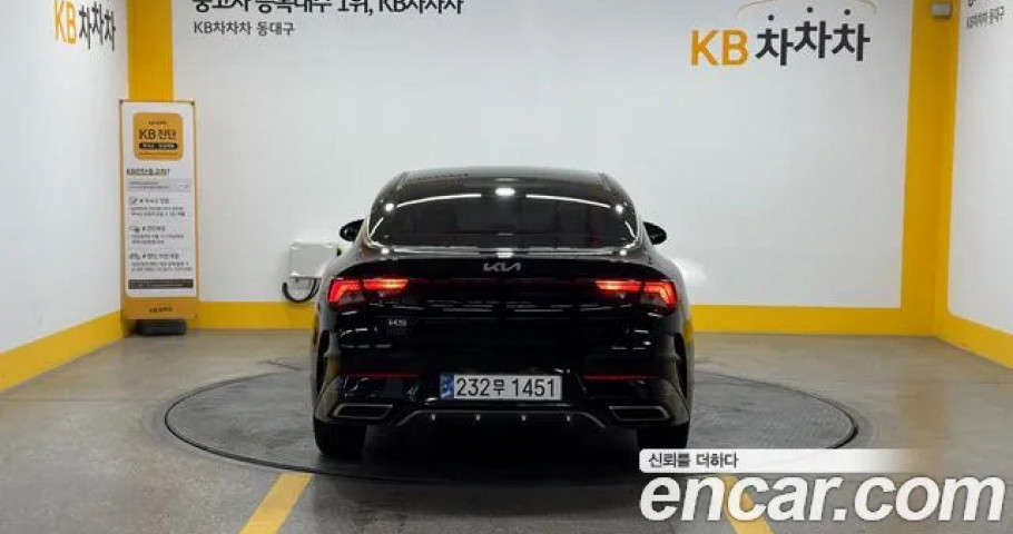 Kia K5 
