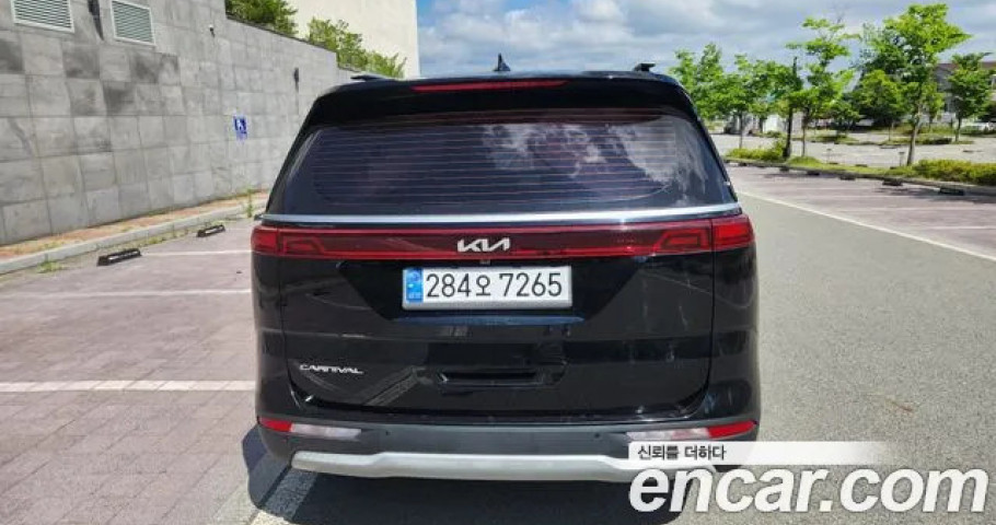 Kia Carnival 