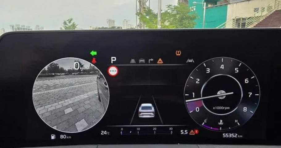 Kia K8 