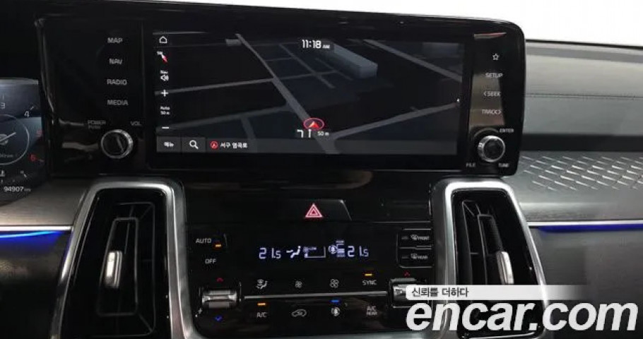 Kia Sorento 