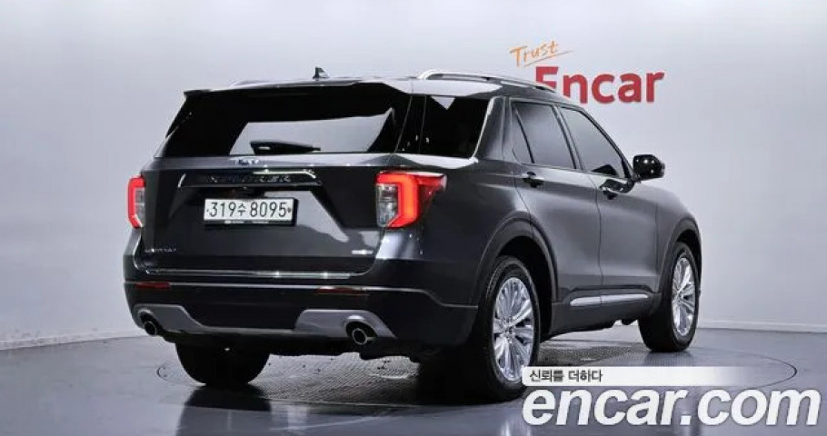 Ford Explorer 