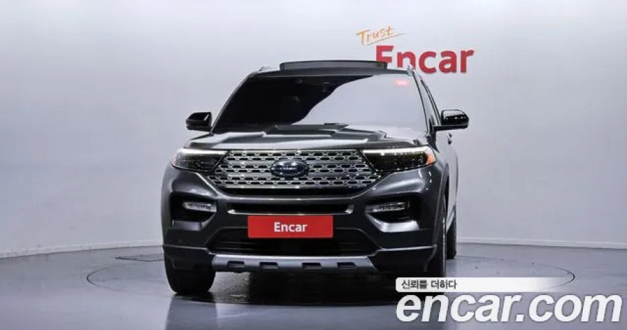 Ford Explorer 