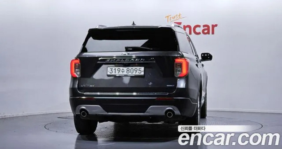 Ford Explorer 