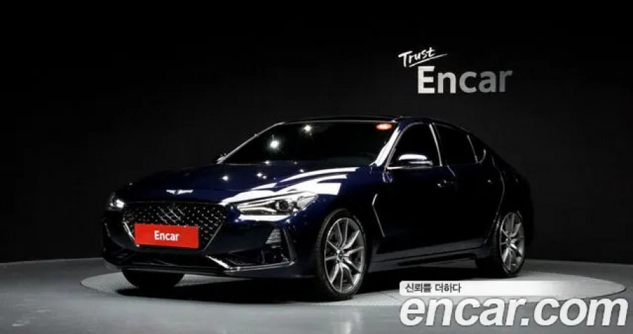 Genesis G70 