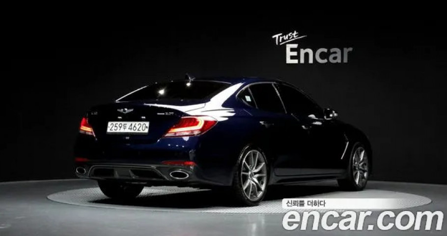 Genesis G70 