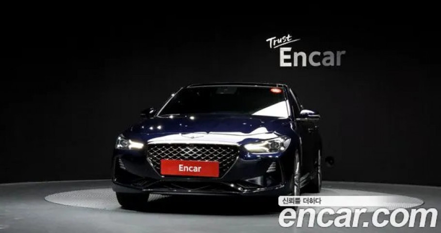 Genesis G70 
