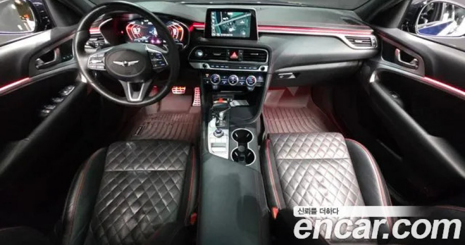 Genesis G70 
