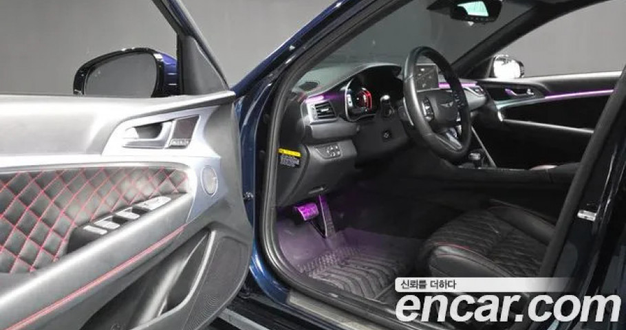 Genesis G70 