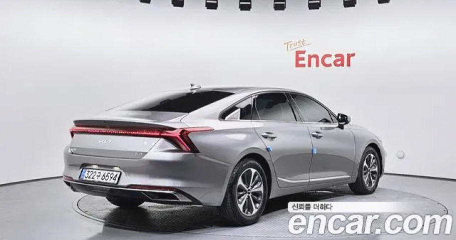 Kia K8 