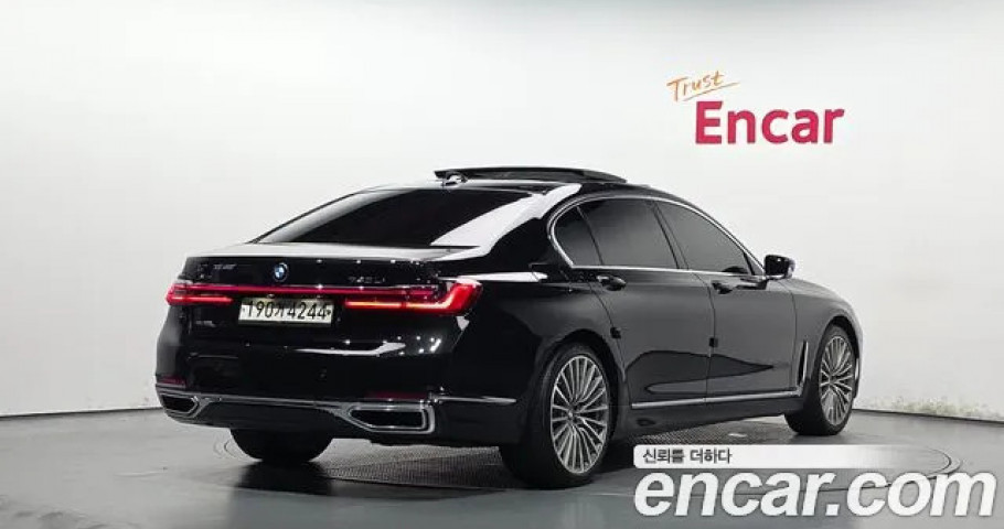 Bmw 7-Series 